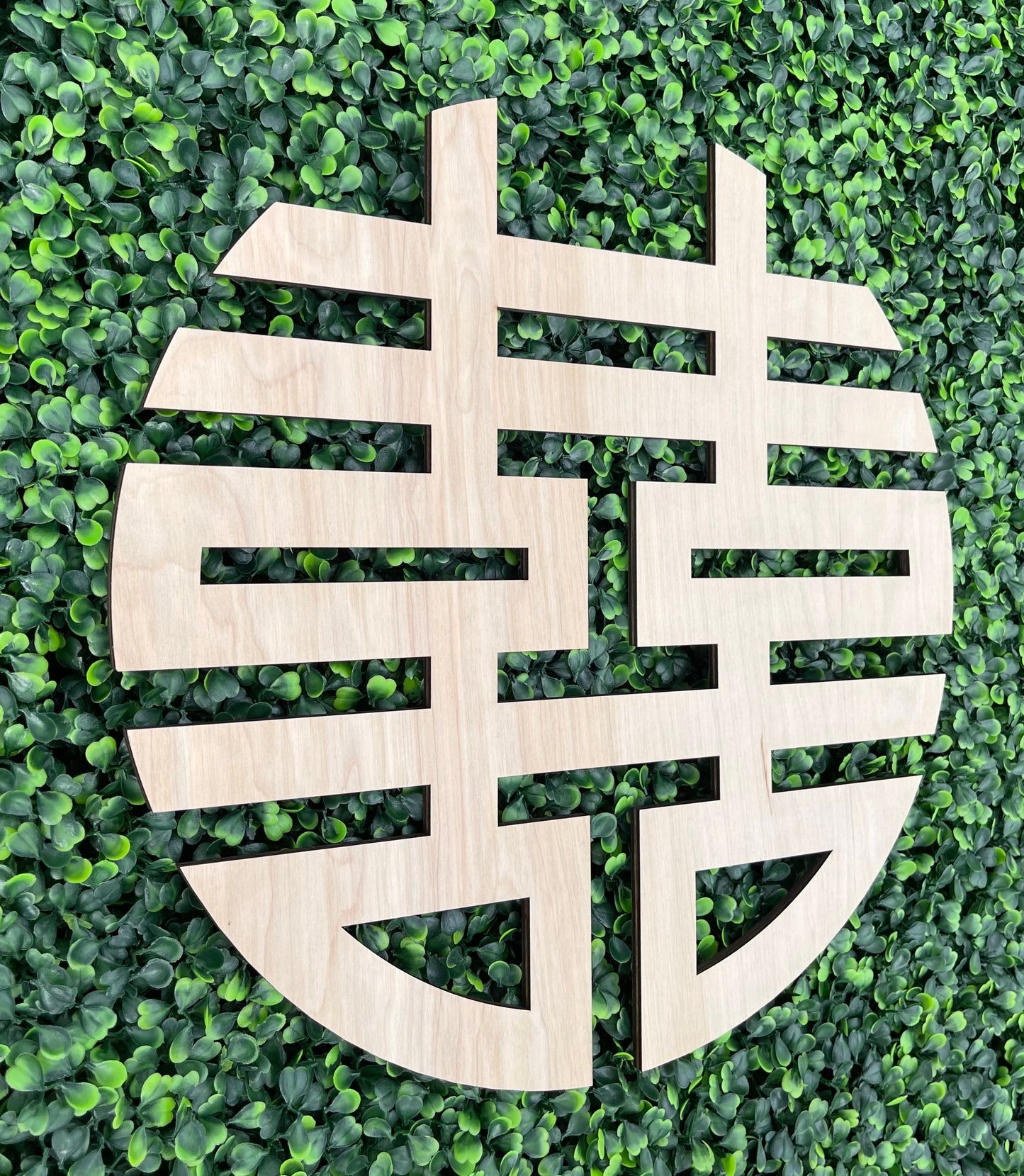 Double Happiness Wood Sign - Asian Wedding Decor - Good Luck Chinese Shuang Xi Tea Ceremony