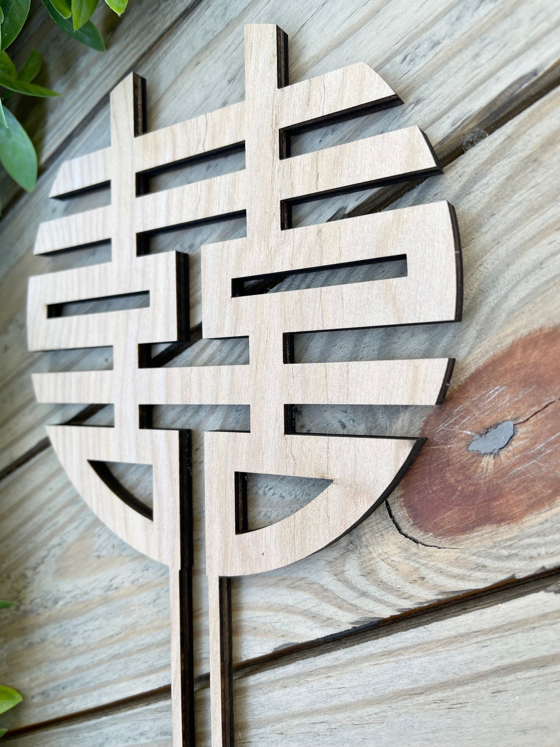 Chinese Double Happiness Cake Topper - Shuang Xi Asian Wedding Topper - Traditional Tea Ceremony Engagement Gift