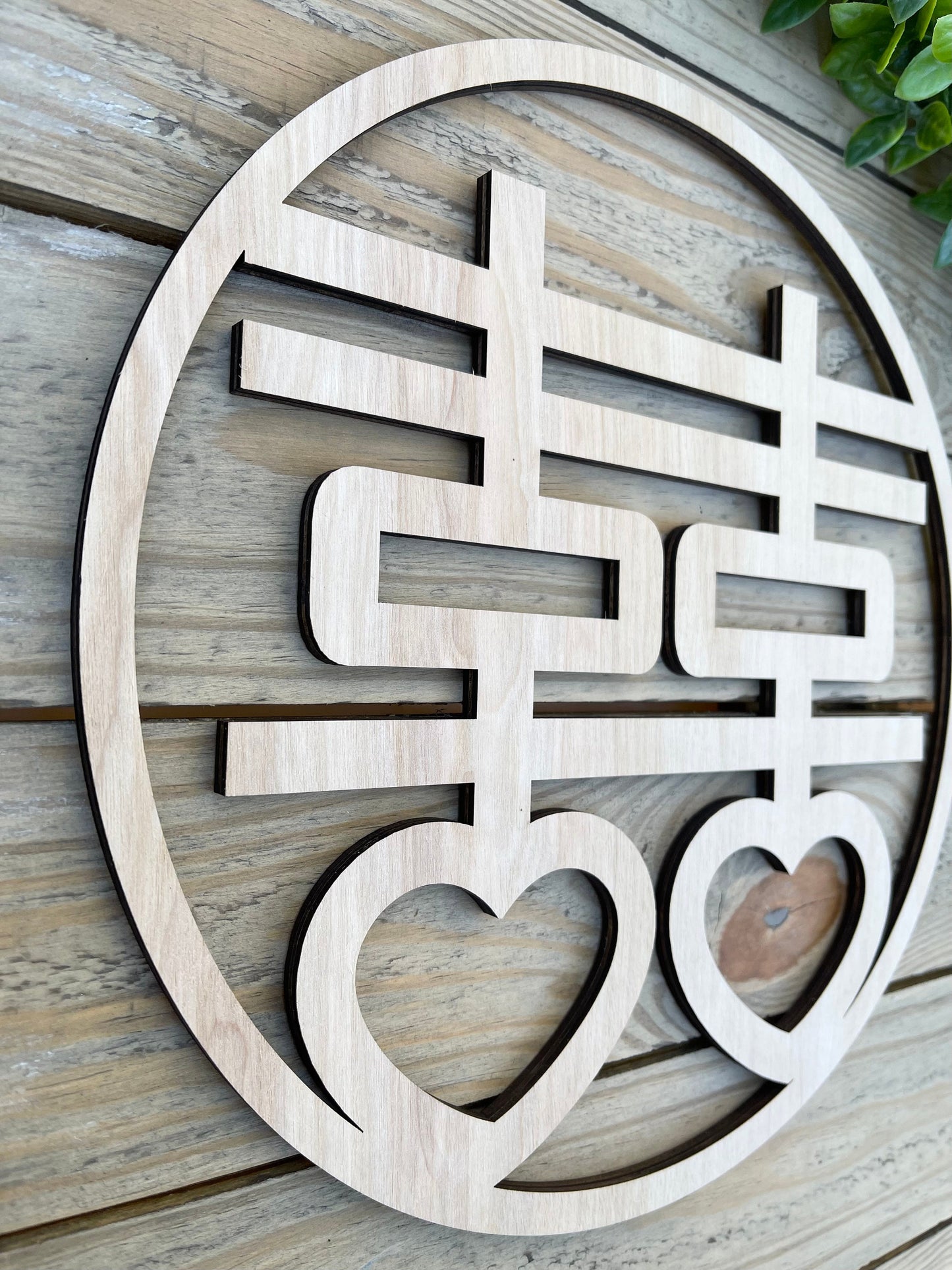 Double Happiness Sign with Hearts - Shuang Xi Wood Wedding Decor - Asian Tea Ceremony Backdrop - Romantic Chinese Heart Sign