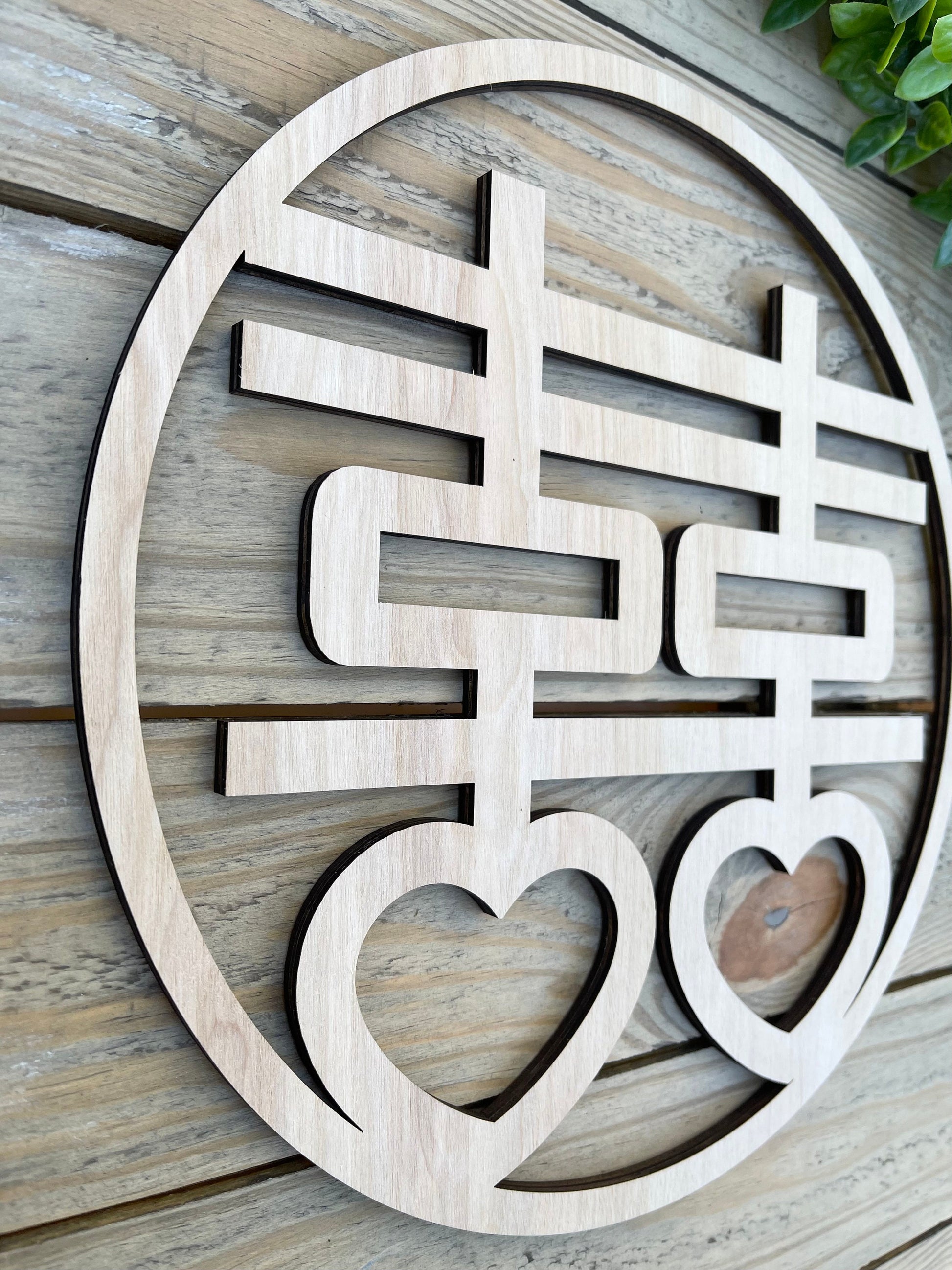 Double Happiness Sign with Hearts - Shuang Xi Wood Wedding Decor - Asian Tea Ceremony Backdrop - Romantic Chinese Heart Sign