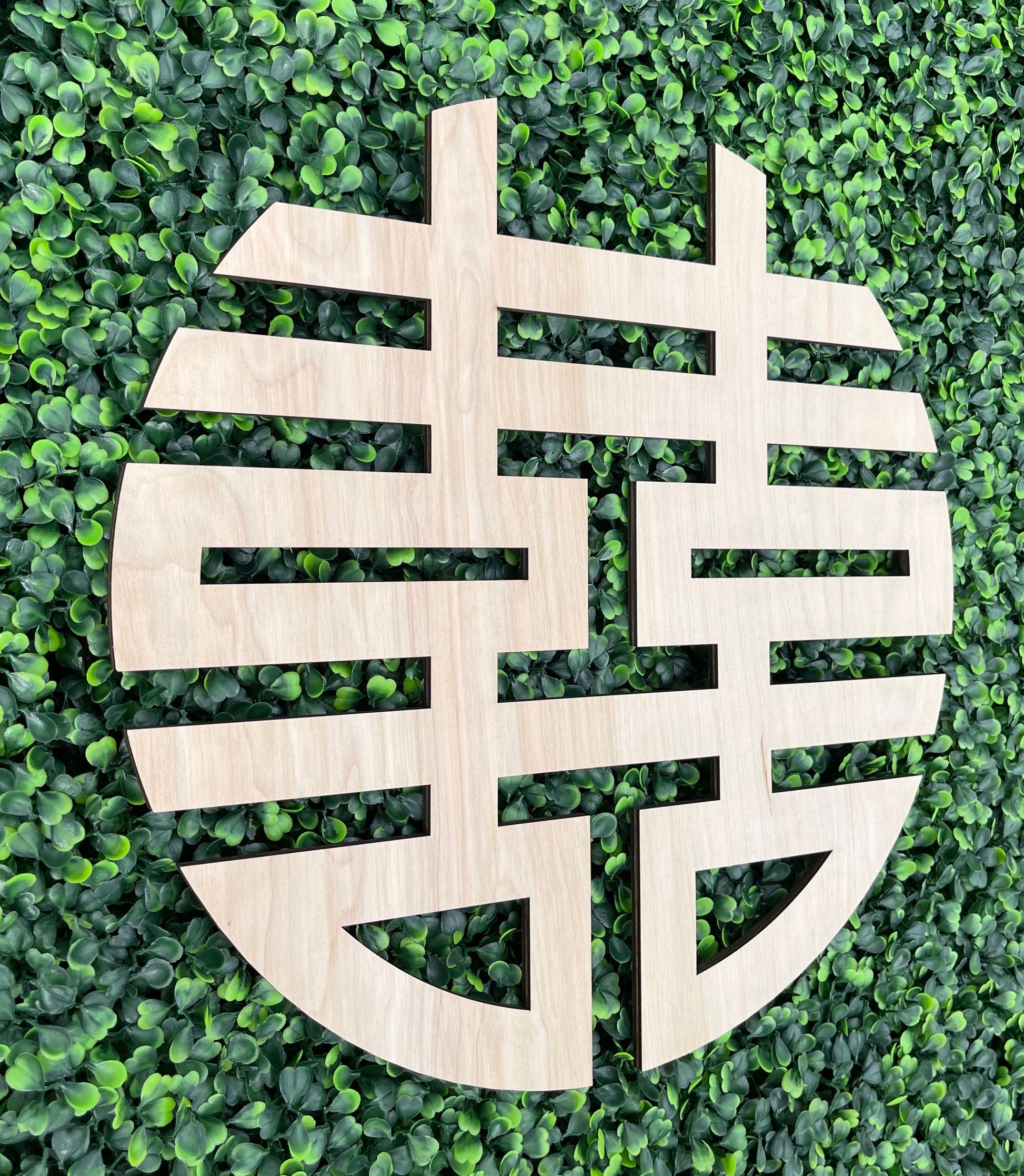 Double Happiness Wood Sign - Asian Wedding Decor - Good Luck Chinese Shuang Xi Tea Ceremony