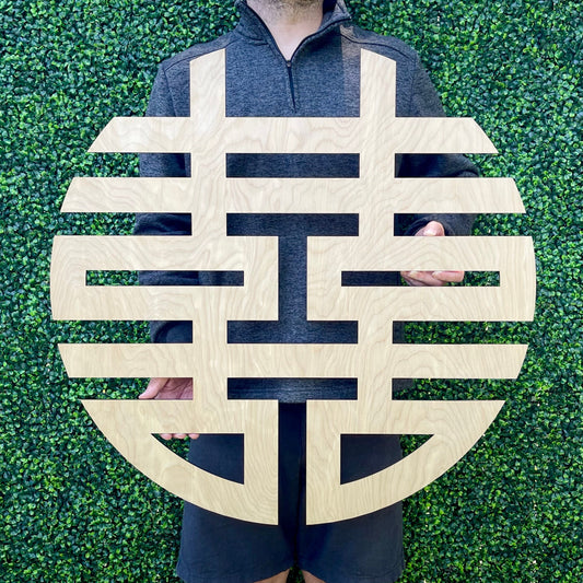 Double Happiness Wood Sign - Asian Wedding Decor - Good Luck Chinese Shuang Xi Tea Ceremony