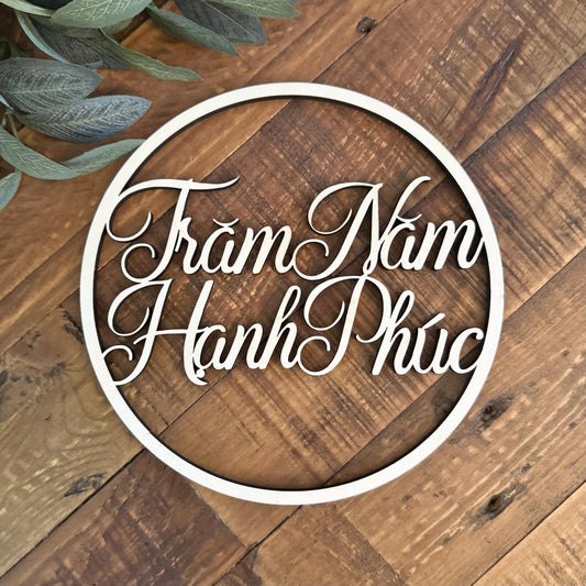 Trăm Năm Hạnh Phúc Sign - Vietnamese Wedding Decor - 100 Years of Happiness Vietnamese Wedding Decor - Custom Tea Ceremony Backdrop